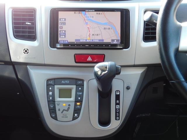 ステラ カスタムＲＳ　ブルートゥス　フルセグナビテレビ　ＥＴＣ　スマートキー　プシュスタート（29枚目）