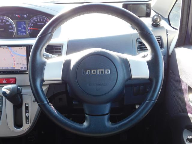 ステラ カスタムＲＳ　ブルートゥス　フルセグナビテレビ　ＥＴＣ　スマートキー　プシュスタート（31枚目）