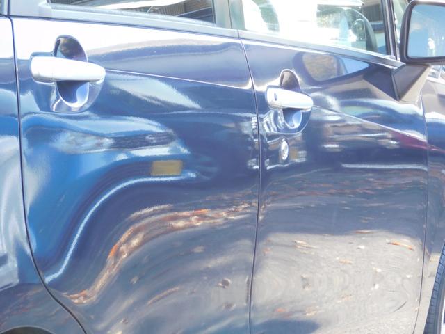 ステラ カスタムＲＳ　ブルートゥス　フルセグナビテレビ　ＥＴＣ　スマートキー　プシュスタート（36枚目）