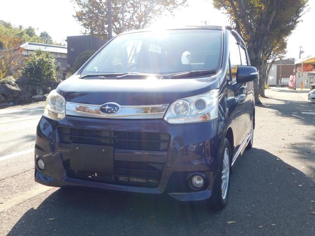 ステラ カスタムＲＳ　ブルートゥス　フルセグナビテレビ　ＥＴＣ　スマートキー　プシュスタート（41枚目）