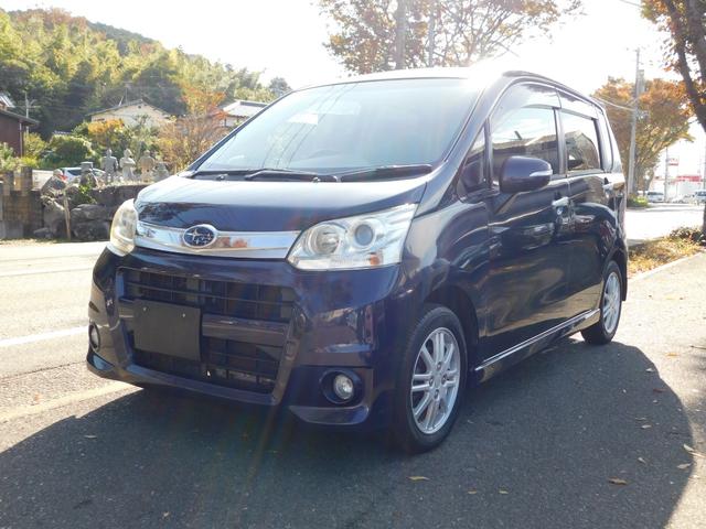 ステラ カスタムＲＳ　ブルートゥス　フルセグナビテレビ　ＥＴＣ　スマートキー　プシュスタート（43枚目）