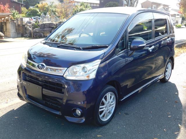 ステラ カスタムＲＳ　ブルートゥス　フルセグナビテレビ　ＥＴＣ　スマートキー　プシュスタート（44枚目）