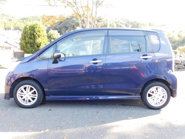 ステラ カスタムＲＳ　ブルートゥス　フルセグナビテレビ　ＥＴＣ　スマートキー　プシュスタート（45枚目）