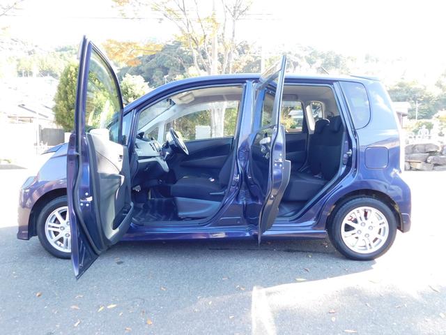 ステラ カスタムＲＳ　ブルートゥス　フルセグナビテレビ　ＥＴＣ　スマートキー　プシュスタート（46枚目）