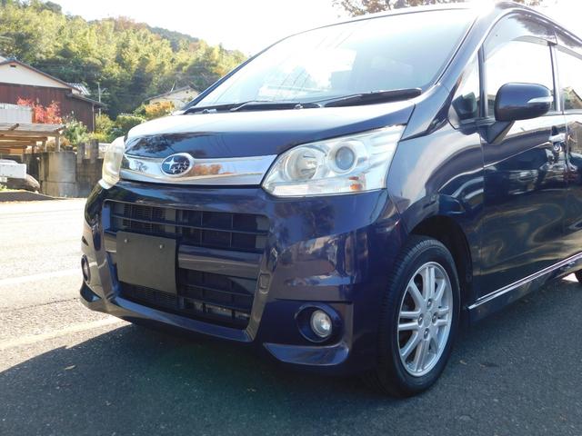 ステラ カスタムＲＳ　ブルートゥス　フルセグナビテレビ　ＥＴＣ　スマートキー　プシュスタート（55枚目）