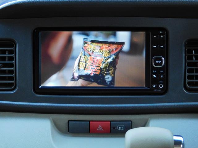 アトレーワゴン カスタムターボＲＳリミテッド　電動スライドドア　ブルートゥス　フルセグナビテレビ　ＥＴＣ　キーレスエントリー（6枚目）