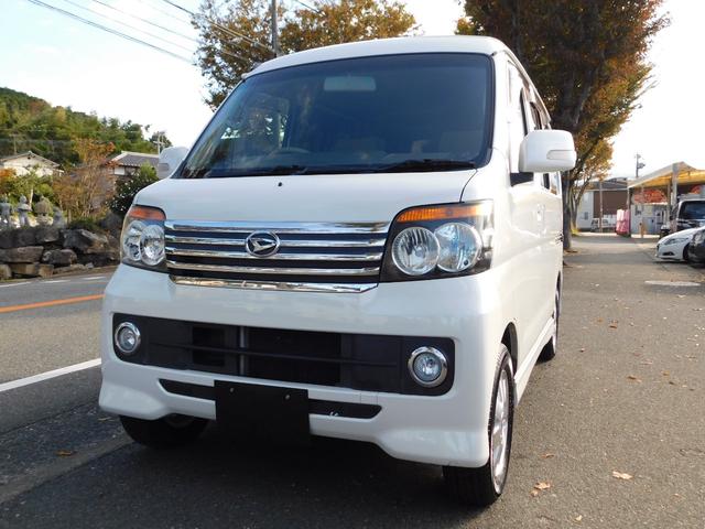 アトレーワゴン カスタムターボＲＳリミテッド　電動スライドドア　ブルートゥス　フルセグナビテレビ　ＥＴＣ　キーレスエントリー（9枚目）