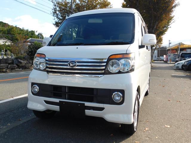 アトレーワゴン カスタムターボＲＳリミテッド　電動スライドドア　ブルートゥス　フルセグナビテレビ　ＥＴＣ　キーレスエントリー（10枚目）