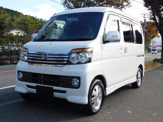 アトレーワゴン カスタムターボＲＳリミテッド　電動スライドドア　ブルートゥス　フルセグナビテレビ　ＥＴＣ　キーレスエントリー（11枚目）