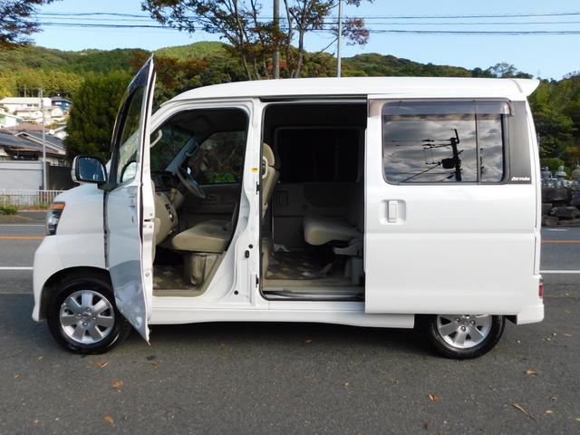 アトレーワゴン カスタムターボＲＳリミテッド　電動スライドドア　ブルートゥス　フルセグナビテレビ　ＥＴＣ　キーレスエントリー（13枚目）
