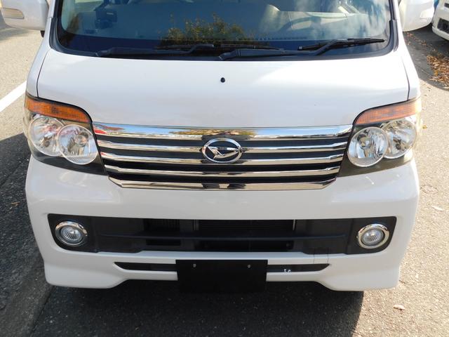 アトレーワゴン カスタムターボＲＳリミテッド　電動スライドドア　ブルートゥス　フルセグナビテレビ　ＥＴＣ　キーレスエントリー（21枚目）