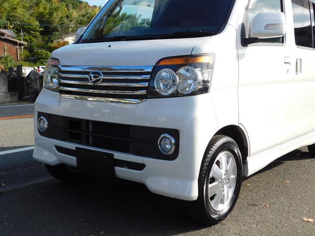 アトレーワゴン カスタムターボＲＳリミテッド　電動スライドドア　ブルートゥス　フルセグナビテレビ　ＥＴＣ　キーレスエントリー（22枚目）