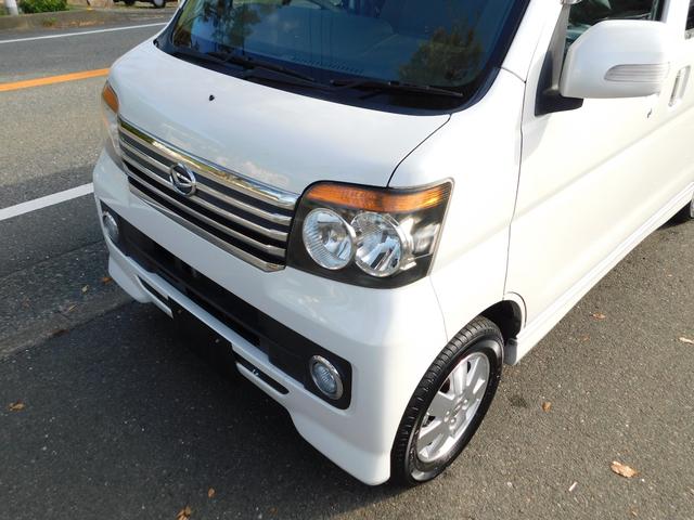 アトレーワゴン カスタムターボＲＳリミテッド　電動スライドドア　ブルートゥス　フルセグナビテレビ　ＥＴＣ　キーレスエントリー（23枚目）