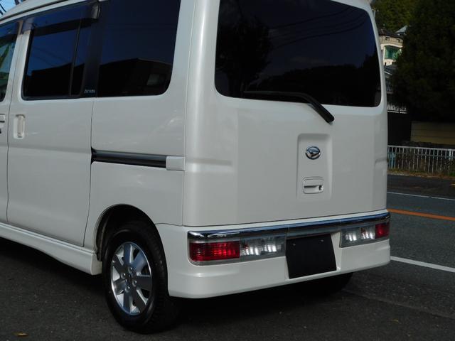 アトレーワゴン カスタムターボＲＳリミテッド　電動スライドドア　ブルートゥス　フルセグナビテレビ　ＥＴＣ　キーレスエントリー（26枚目）