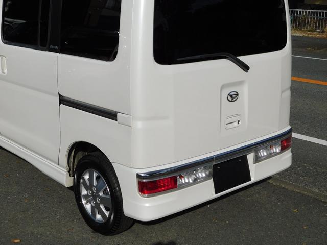 アトレーワゴン カスタムターボＲＳリミテッド　電動スライドドア　ブルートゥス　フルセグナビテレビ　ＥＴＣ　キーレスエントリー（27枚目）