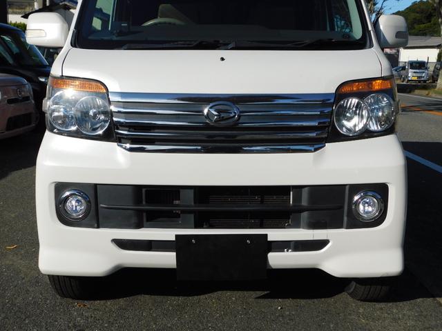 アトレーワゴン カスタムターボＲＳリミテッド　電動スライドドア　ブルートゥス　フルセグナビテレビ　ＥＴＣ　キーレスエントリー（46枚目）