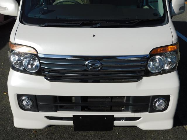 アトレーワゴン カスタムターボＲＳリミテッド　電動スライドドア　ブルートゥス　フルセグナビテレビ　ＥＴＣ　キーレスエントリー（47枚目）