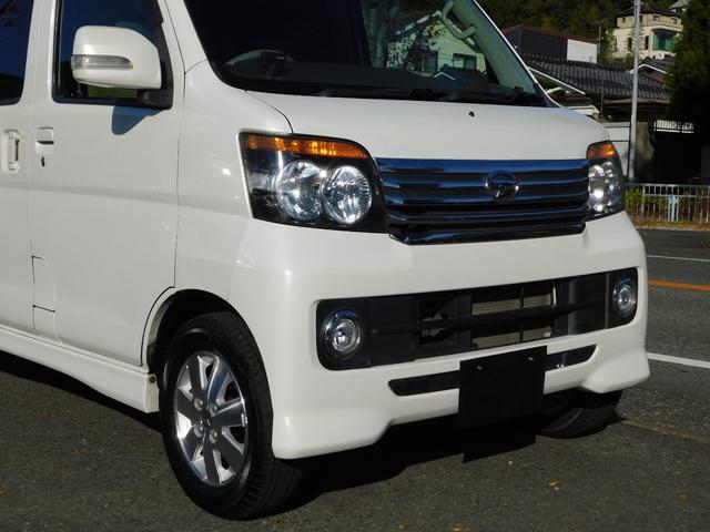 アトレーワゴン カスタムターボＲＳリミテッド　電動スライドドア　ブルートゥス　フルセグナビテレビ　ＥＴＣ　キーレスエントリー（48枚目）