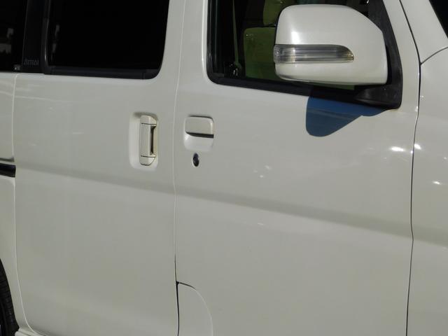 アトレーワゴン カスタムターボＲＳリミテッド　電動スライドドア　ブルートゥス　フルセグナビテレビ　ＥＴＣ　キーレスエントリー（49枚目）