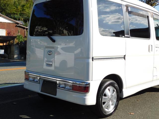 アトレーワゴン カスタムターボＲＳリミテッド　電動スライドドア　ブルートゥス　フルセグナビテレビ　ＥＴＣ　キーレスエントリー（51枚目）