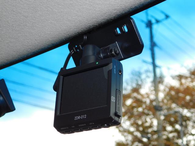 Ｎ－ＢＯＸ Ｇ・Ｌパッケージ　電動スライドドア　スマートキー２個　ドラレコ　ＥＴＣ　バックカメラ　ブルートゥス　フルセグテレビナビ（5枚目）