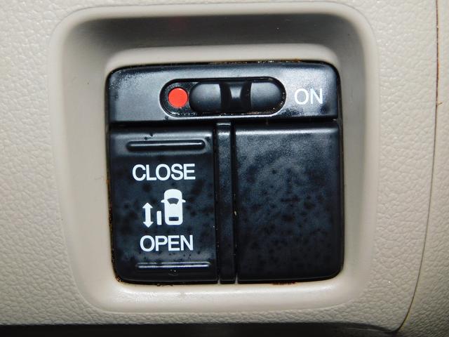 Ｎ－ＢＯＸ Ｇ・Ｌパッケージ　電動スライドドア　スマートキー２個　ドラレコ　ＥＴＣ　バックカメラ　ブルートゥス　フルセグテレビナビ（12枚目）