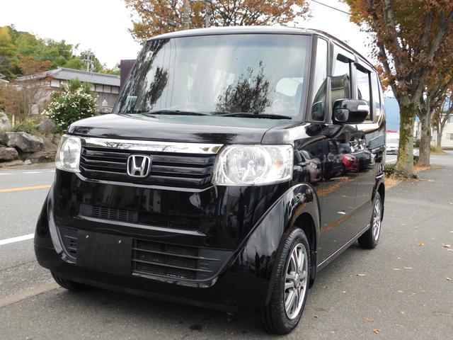 Ｎ－ＢＯＸ Ｇ・Ｌパッケージ　電動スライドドア　スマートキー２個　ドラレコ　ＥＴＣ　バックカメラ　ブルートゥス　フルセグテレビナビ（14枚目）