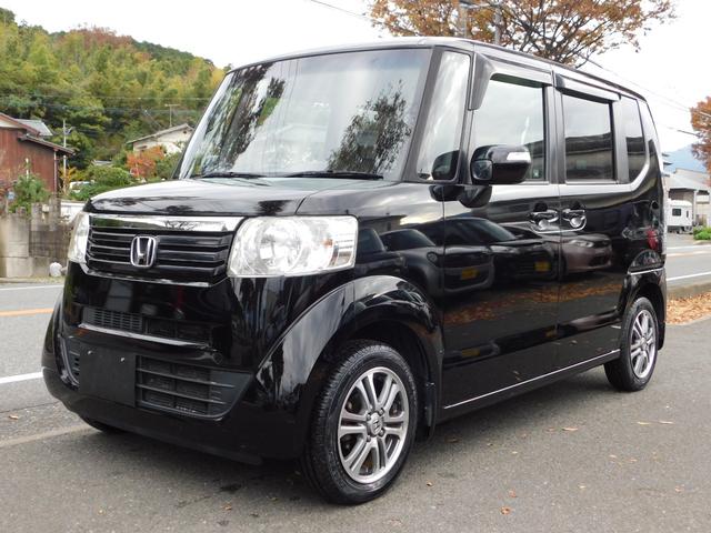 Ｎ－ＢＯＸ Ｇ・Ｌパッケージ　電動スライドドア　スマートキー２個　ドラレコ　ＥＴＣ　バックカメラ　ブルートゥス　フルセグテレビナビ（15枚目）