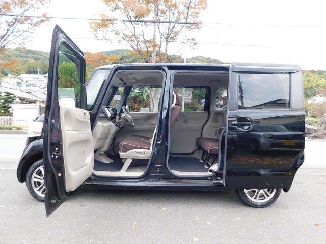 Ｎ－ＢＯＸ Ｇ・Ｌパッケージ　電動スライドドア　スマートキー２個　ドラレコ　ＥＴＣ　バックカメラ　ブルートゥス　フルセグテレビナビ（17枚目）