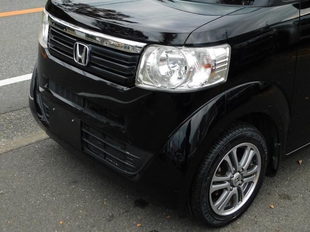 Ｎ－ＢＯＸ Ｇ・Ｌパッケージ　電動スライドドア　スマートキー２個　ドラレコ　ＥＴＣ　バックカメラ　ブルートゥス　フルセグテレビナビ（24枚目）