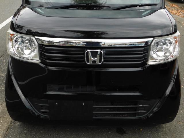 Ｎ－ＢＯＸ Ｇ・Ｌパッケージ　電動スライドドア　スマートキー２個　ドラレコ　ＥＴＣ　バックカメラ　ブルートゥス　フルセグテレビナビ（25枚目）