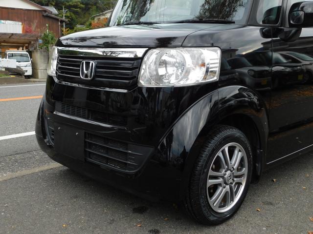 Ｎ－ＢＯＸ Ｇ・Ｌパッケージ　電動スライドドア　スマートキー２個　ドラレコ　ＥＴＣ　バックカメラ　ブルートゥス　フルセグテレビナビ（26枚目）