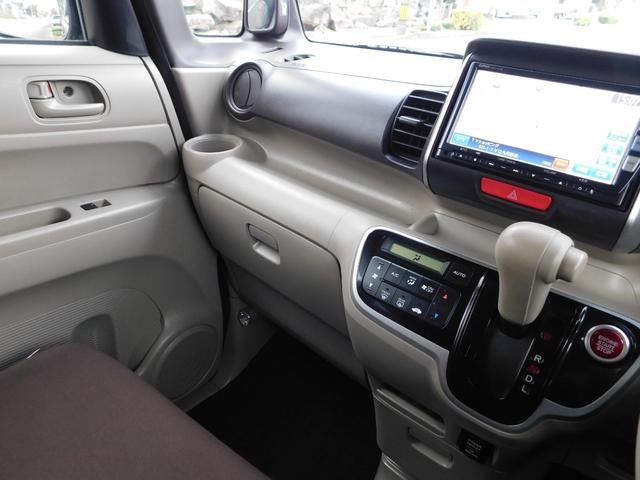 Ｎ－ＢＯＸ Ｇ・Ｌパッケージ　電動スライドドア　スマートキー２個　ドラレコ　ＥＴＣ　バックカメラ　ブルートゥス　フルセグテレビナビ（32枚目）