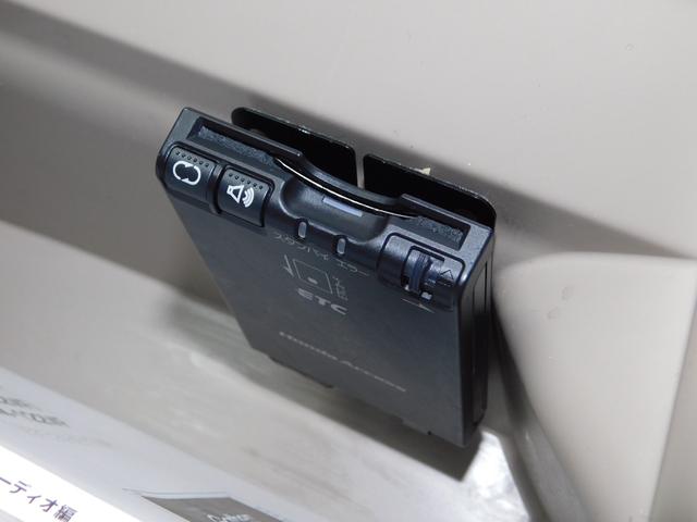 Ｎ－ＢＯＸ Ｇ・Ｌパッケージ　電動スライドドア　スマートキー２個　ドラレコ　ＥＴＣ　バックカメラ　ブルートゥス　フルセグテレビナビ（34枚目）