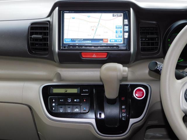 Ｎ－ＢＯＸ Ｇ・Ｌパッケージ　電動スライドドア　スマートキー２個　ドラレコ　ＥＴＣ　バックカメラ　ブルートゥス　フルセグテレビナビ（36枚目）