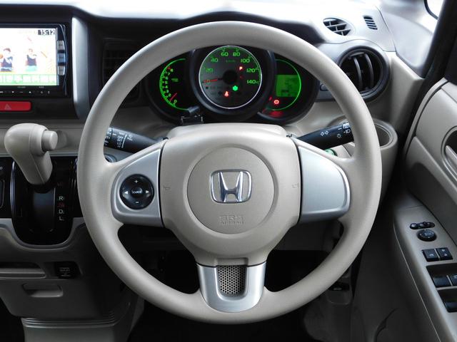 Ｎ－ＢＯＸ Ｇ・Ｌパッケージ　電動スライドドア　スマートキー２個　ドラレコ　ＥＴＣ　バックカメラ　ブルートゥス　フルセグテレビナビ（39枚目）