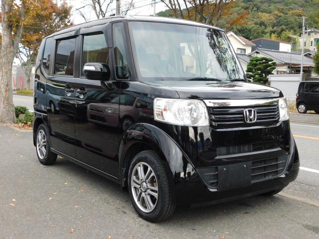 Ｎ－ＢＯＸ Ｇ・Ｌパッケージ　電動スライドドア　スマートキー２個　ドラレコ　ＥＴＣ　バックカメラ　ブルートゥス　フルセグテレビナビ（41枚目）