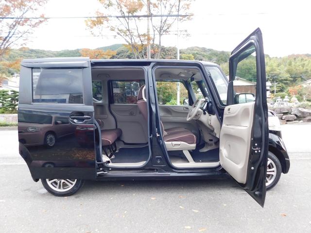 Ｎ－ＢＯＸ Ｇ・Ｌパッケージ　電動スライドドア　スマートキー２個　ドラレコ　ＥＴＣ　バックカメラ　ブルートゥス　フルセグテレビナビ（43枚目）