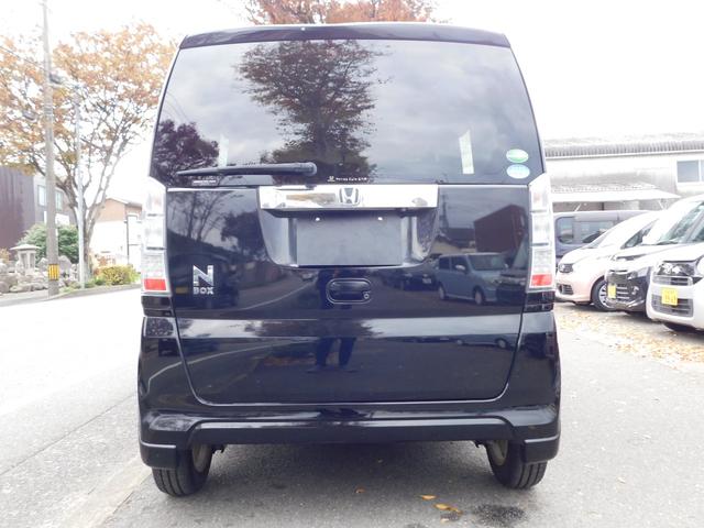 Ｎ－ＢＯＸ Ｇ・Ｌパッケージ　電動スライドドア　スマートキー２個　ドラレコ　ＥＴＣ　バックカメラ　ブルートゥス　フルセグテレビナビ（46枚目）