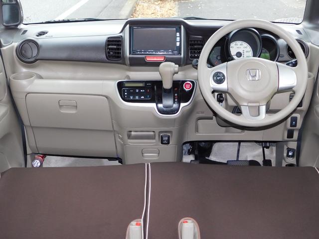 Ｎ－ＢＯＸ Ｇ・Ｌパッケージ　電動スライドドア　スマートキー２個　ドラレコ　ＥＴＣ　バックカメラ　ブルートゥス　フルセグテレビナビ（50枚目）