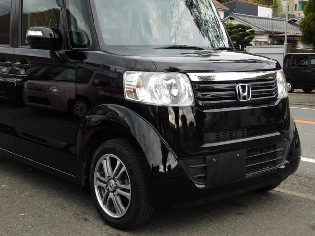 Ｎ－ＢＯＸ Ｇ・Ｌパッケージ　電動スライドドア　スマートキー２個　ドラレコ　ＥＴＣ　バックカメラ　ブルートゥス　フルセグテレビナビ（51枚目）