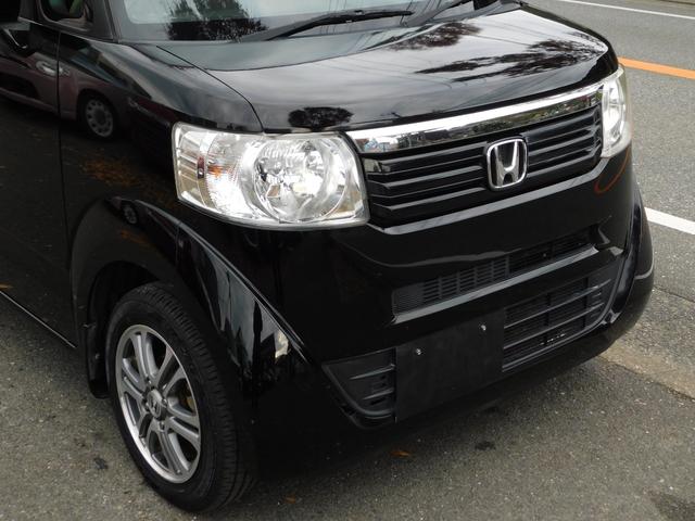 Ｎ－ＢＯＸ Ｇ・Ｌパッケージ　電動スライドドア　スマートキー２個　ドラレコ　ＥＴＣ　バックカメラ　ブルートゥス　フルセグテレビナビ（52枚目）