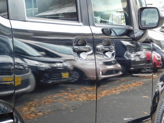 Ｎ－ＢＯＸ Ｇ・Ｌパッケージ　電動スライドドア　スマートキー２個　ドラレコ　ＥＴＣ　バックカメラ　ブルートゥス　フルセグテレビナビ（54枚目）