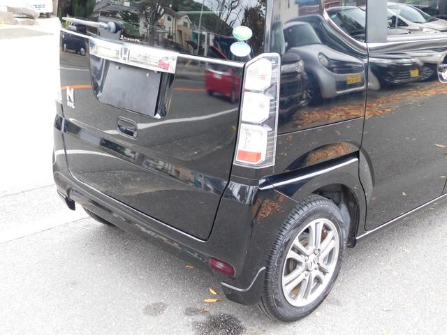 Ｎ－ＢＯＸ Ｇ・Ｌパッケージ　電動スライドドア　スマートキー２個　ドラレコ　ＥＴＣ　バックカメラ　ブルートゥス　フルセグテレビナビ（56枚目）