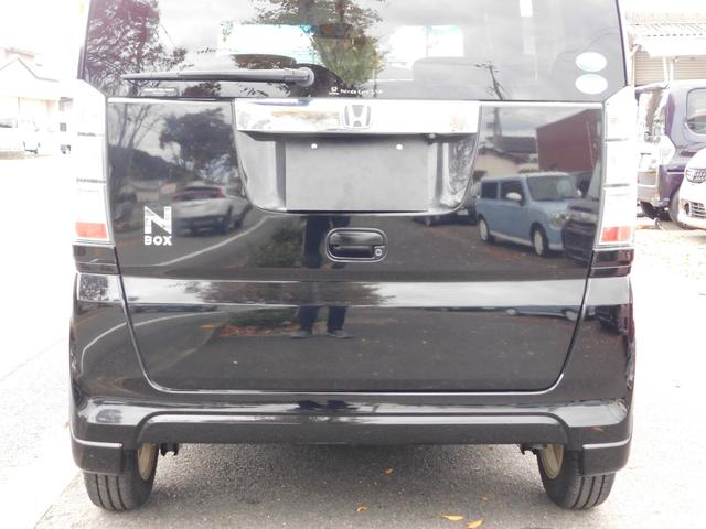 Ｎ－ＢＯＸ Ｇ・Ｌパッケージ　電動スライドドア　スマートキー２個　ドラレコ　ＥＴＣ　バックカメラ　ブルートゥス　フルセグテレビナビ（57枚目）