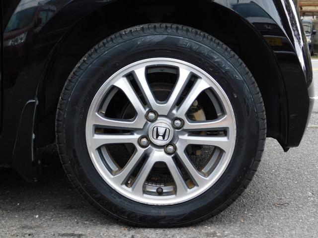 Ｎ－ＢＯＸ Ｇ・Ｌパッケージ　電動スライドドア　スマートキー２個　ドラレコ　ＥＴＣ　バックカメラ　ブルートゥス　フルセグテレビナビ（59枚目）