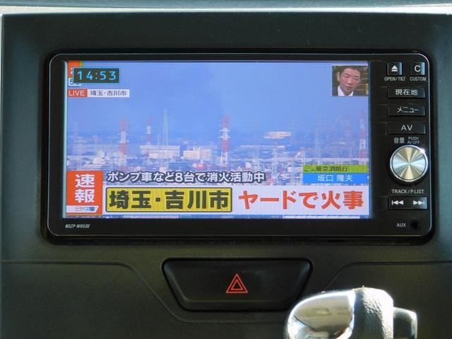 タント Ｘ　電動スライドドア　ブルートゥス　フルセグテレビナビ　バックカメラ　ＥＴＣ　アイドルストップ　プッシュスタート　スマートキー（8枚目）