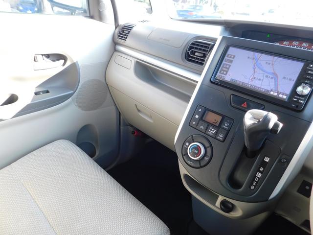 タント Ｘ　電動スライドドア　ブルートゥス　フルセグテレビナビ　バックカメラ　ＥＴＣ　アイドルストップ　プッシュスタート　スマートキー（30枚目）