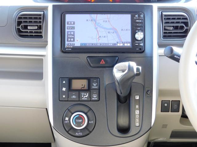 タント Ｘ　電動スライドドア　ブルートゥス　フルセグテレビナビ　バックカメラ　ＥＴＣ　アイドルストップ　プッシュスタート　スマートキー（33枚目）