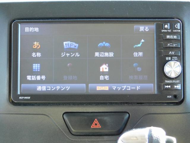 タント Ｘ　電動スライドドア　ブルートゥス　フルセグテレビナビ　バックカメラ　ＥＴＣ　アイドルストップ　プッシュスタート　スマートキー（36枚目）